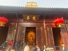 -大慈恩寺(大雁塔)