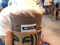 摩卡星冰乐-星巴克(天津凯德天津湾店)