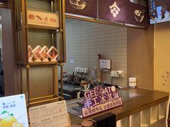 -都可手作(学士街手作店)