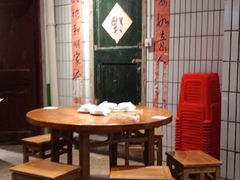 -汉小城·老铫子藕汤·乡野湖北菜(江汉路吉庆街店)