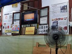 -老瓦房冷锅串串(文殊院店)