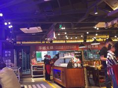-萍姐火锅·公路夜市(打浦桥日月光店)