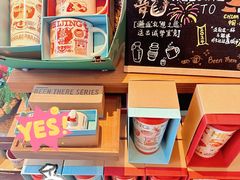 -星巴克臻选(北京富力家园店)