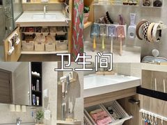 -骆驼日式搬家收纳整理