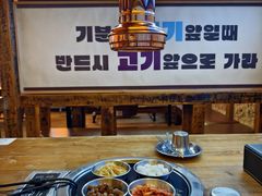 -包装马车·韩国料理·포장마차