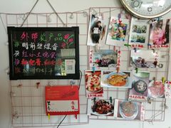 -美味之家·湖景农家乐(太湖东山店)