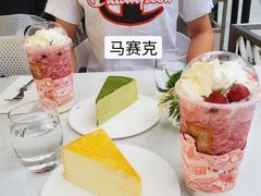 -奈雪的茶(大悦城店)