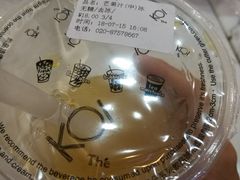 -KOI Thé(正佳广场店)