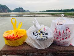 -王浩儿纪六孃甜皮鸭(东大街店)
