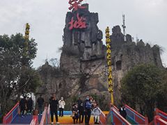 -杭州宋城