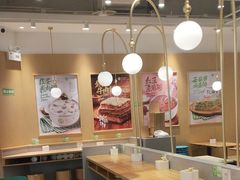-甲乙饼·手工牛肉饼(东方广场店)