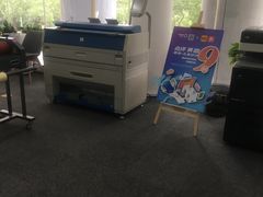 -NICE PRINT 奈印(会展中心店)