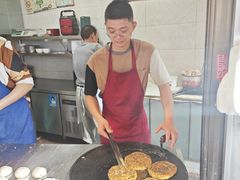 -牟记锅魁(总店)