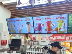 -蜜雪冰城(陆家嘴店)