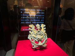 -北京大葆台遗址博物馆