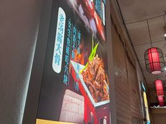 -二姐家三个拿手菜·北塘海鲜·大馅锅贴王(北辰店)