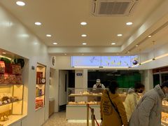 -清真全盛斋传统糕点(许士庙店)