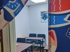 -学习谷日语培训日本留学·多语种外语教学(海淀人大分部)