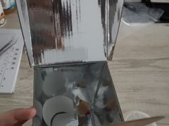 -去茶山