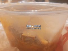 -九田家黑牛烤肉料理(华侨城店)