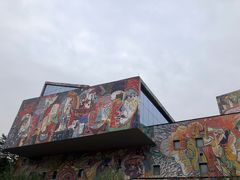 -四川美术学院美术馆