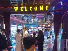 -反斗乐园(领展中心城店)