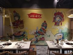 -海银海记牛肉火锅(解放路店)