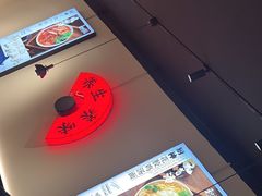 -和府捞面(东直门银座店)