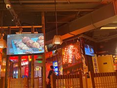 -有喜屋·深夜食堂(北京西路店)