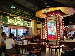 大堂-天津卫码头(南开大悦城店)