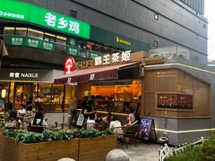 -砂之船奥莱(南京江宁店)