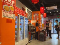 -荆九爷爆炒桥头三嫩(云南北路店)