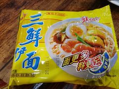 华丰面-广记餐厅(万福路店)