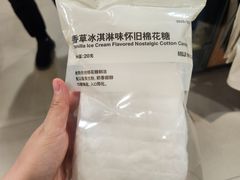 -MUJI无印良品(鑫嘉汇购物中心店)