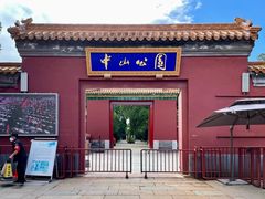 -东华门大街小区