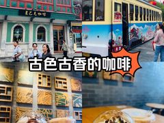 -星巴克臻选(北京前门大街店)