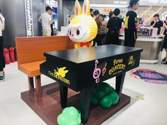 -泡泡玛特POPMART(合生汇店)