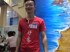 -琼大师东方烤乳猪(亚特兰蒂斯店)