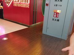 -大悦城(沈阳中街店)