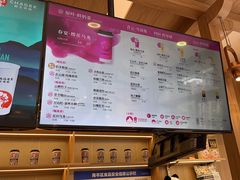 -霸王茶姬(西单百货店)