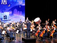 -信兴电器(新华南路店)