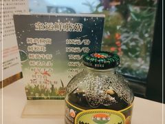 -太婆天府山珍酒楼(亚运村店)