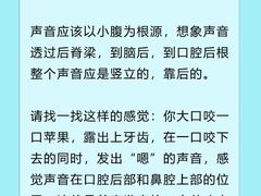 -MusicLife音乐(浦东校区)