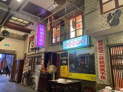 -阿财老铺·老蚌埠龙虾城(华夏总店)