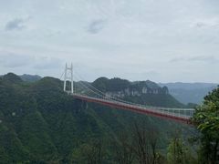 -矮寨·十八洞·德夯大峡谷景区