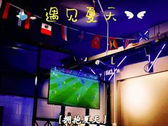 -狼遇见羊烧烤·现穿现烤(旧宫店)