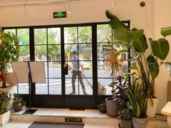 -Fridi Patisserie Cafe