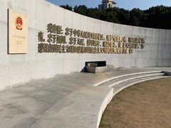 -昆山城市公园