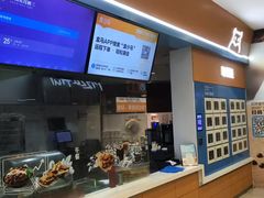 -光启城时尚购物中心