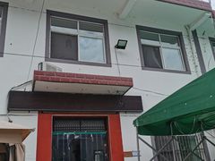 门面-建社鱼庄(管坪店)